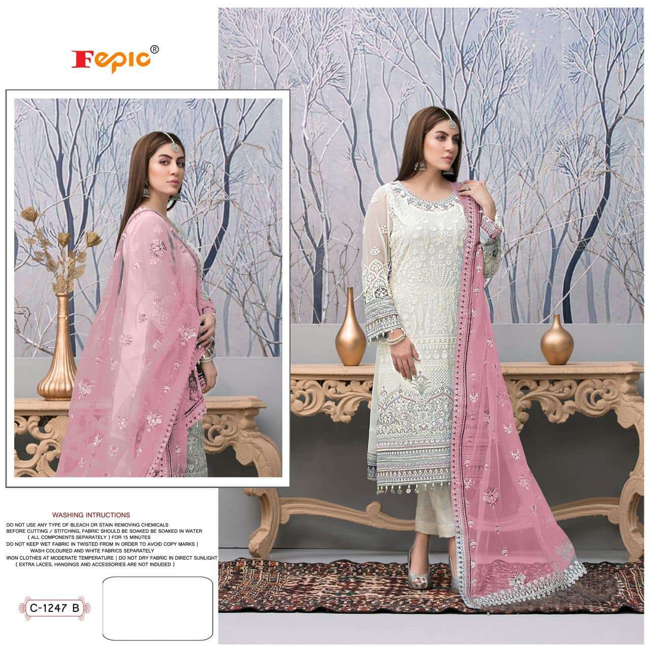 FEPIC ROSEMEEN C 1247 